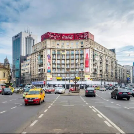 Pitarmos Center Bucharest